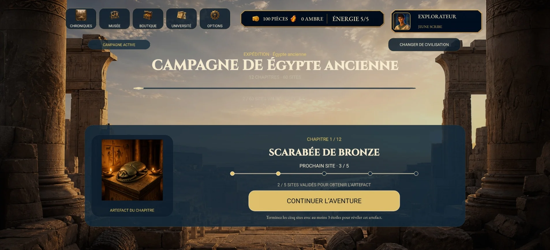 Menu de la campagne Égypte antique dans Archaeo Defense