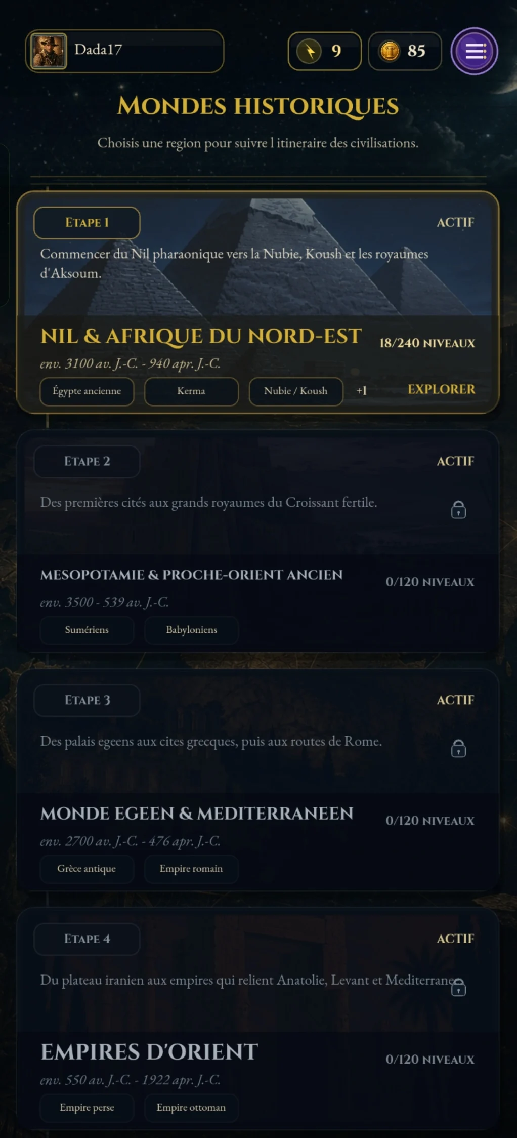 Archaeo Puzzle - exploration des mondes historiques